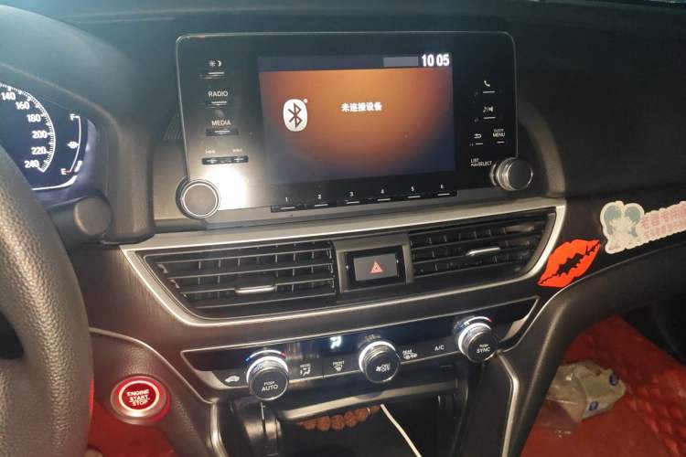 Used Honda Accord 2018 230TURBO Comfort Edition China VI Emission Standard Audio And AC Panel