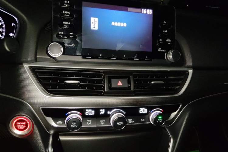 Used Honda Accord 2018 260TURBO Elite Edition China VI Audio And AC Panel