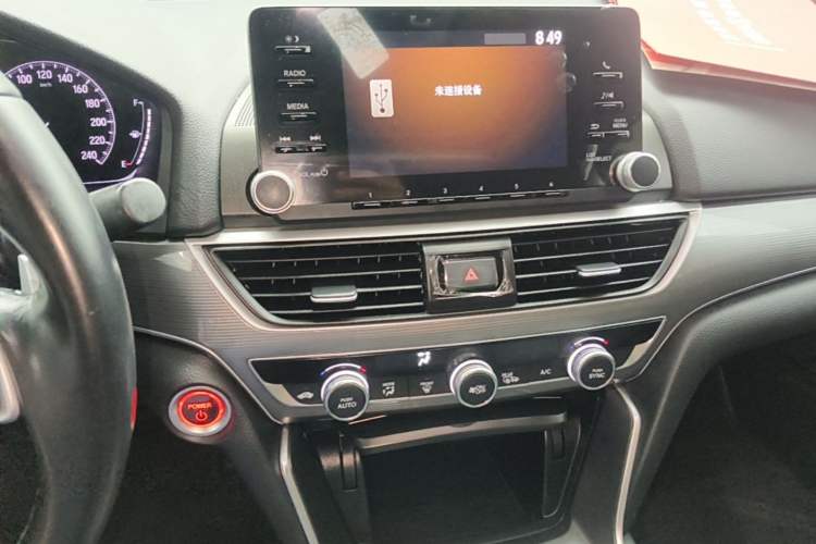 Used Honda Accord 2018 Rui Hybrid 2.0L Rui Ling Edition China VI Audio And AC Panel