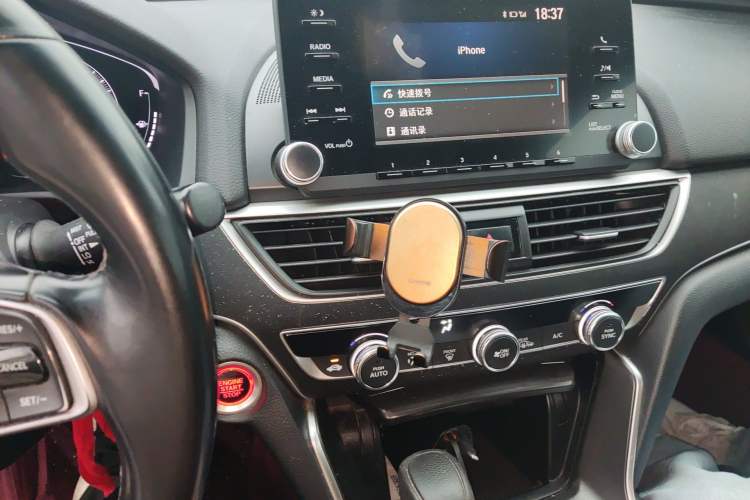 Used Honda Accord 2018 260TURBO Elite Edition China V Audio And AC Panel