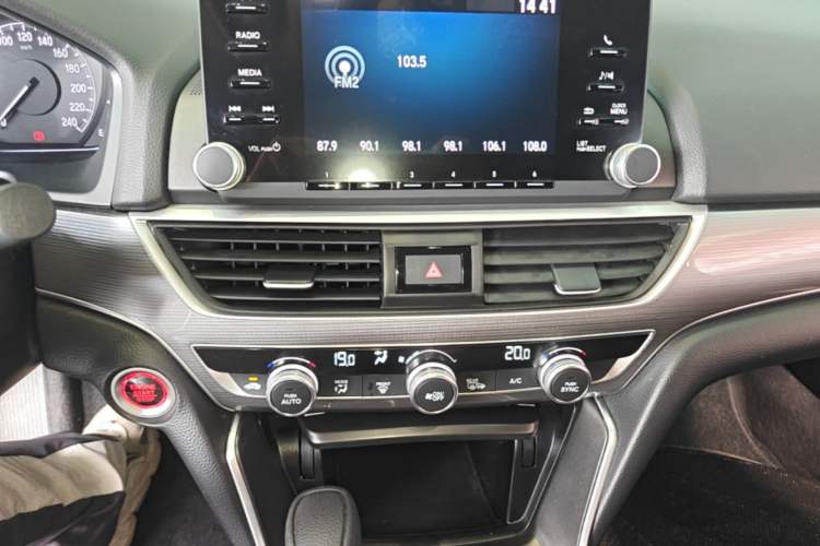 Used Honda Accord 2018 260TURBO Elite Edition China VI Audio And AC Panel