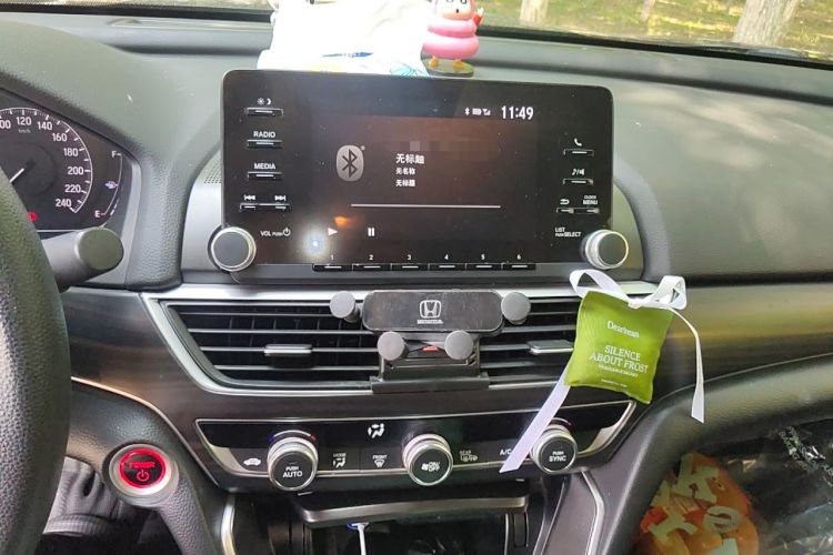 Used Honda Accord 2018 Rui·Hybrid 2.0L Rui Ku Edition China VI Audio And AC Panel