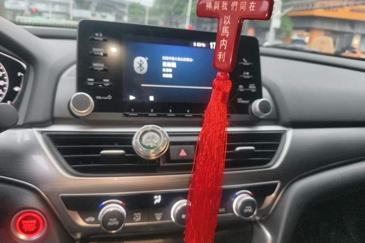 Used Honda Accord 2018 260TURBO Elite Edition China VI Audio And AC Panel