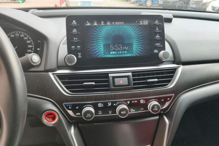 Used Honda Accord 2018 Rui Hybrid 2.0L Rui Zun Edition China V Audio And AC Panel