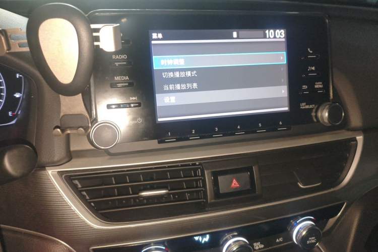 Used Honda Accord 2018 260TURBO Elite Edition China V Audio And AC Panel