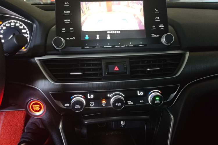 Used Honda Accord 2018 230TURBO Comfort Edition China VI Emission Standard Audio And AC Panel