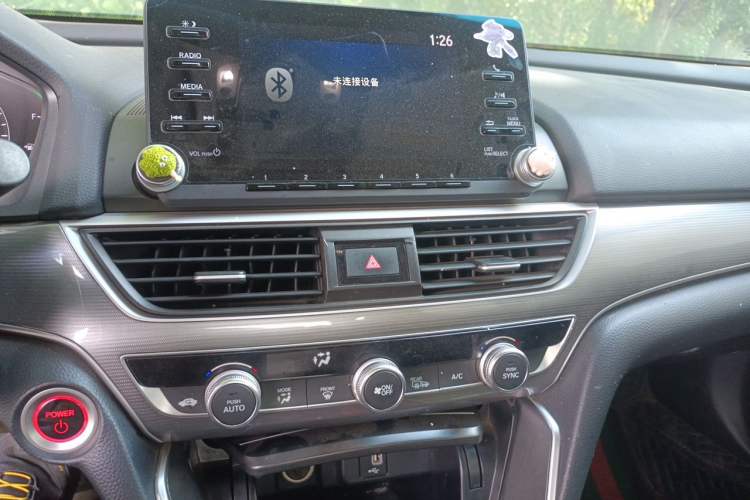 Used Honda Accord 2018 Rui Hybrid 2.0L Rui Ling Edition China VI Audio And AC Panel