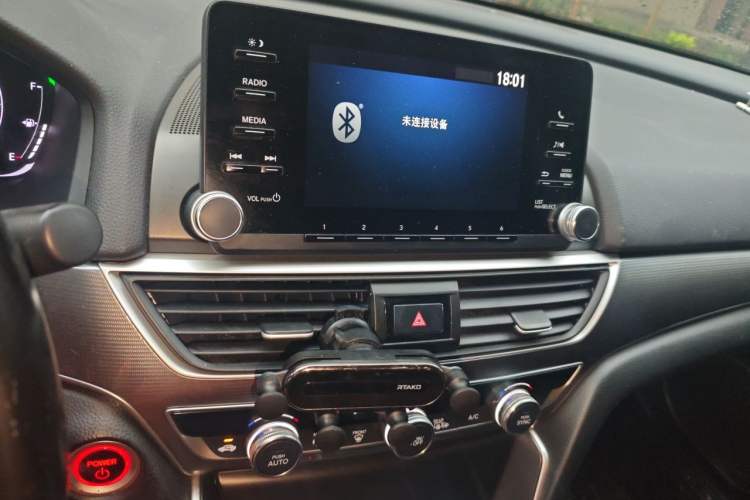 Used Honda Accord 2018 Rui Hybrid 2.0L Rui Ling Edition China VI Audio And AC Panel