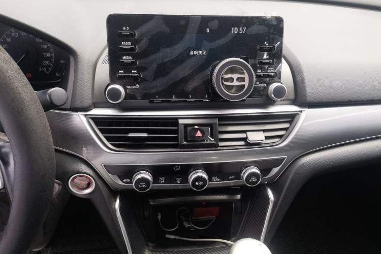 Used Honda Accord 2018 Rui Hybrid 2.0L Rui Ling Edition China VI Audio And AC Panel