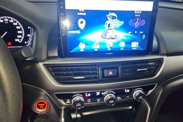 Used Honda Accord 2018 Rui·Hybrid 2.0L Rui Ku Edition China VI Audio And AC Panel