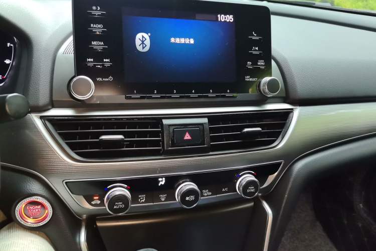Used Honda Accord 2018 260TURBO Elite Edition China VI Audio And AC Panel