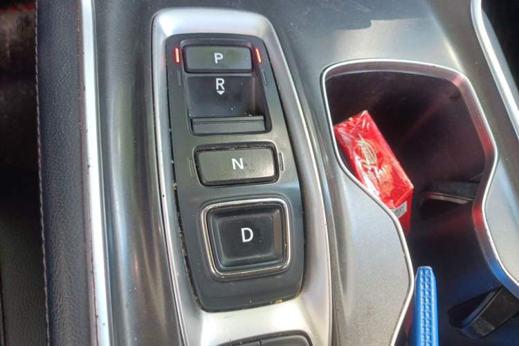 Used Honda Accord 2018 Rui Hybrid 2.0L Rui Ling Edition China VI Gear Lever