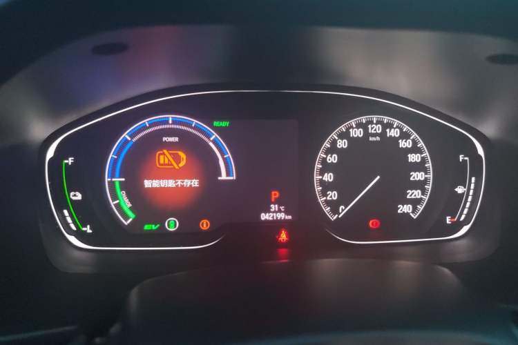 Used Honda Accord 2018 Rui Hybrid 2.0L Rui Ling Edition China VI Instrument Cluster