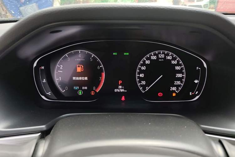 Used Honda Accord 2018 260TURBO Elite Edition China V Instrument Cluster