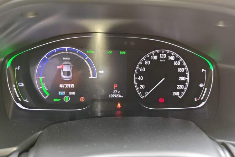 Used Honda Accord 2018 Rui Hybrid 2.0L Rui Ling Edition China VI Instrument Cluster