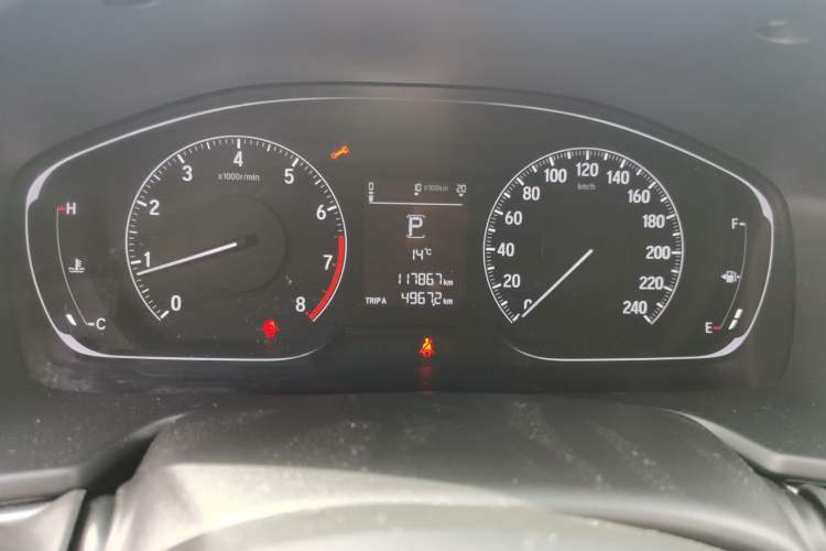 Used Honda Accord 2018 260TURBO Elite Edition China VI Instrument Cluster