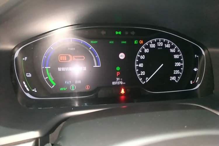 Used Honda Accord 2018 Rui Hybrid 2.0L Rui Ling Edition China VI Instrument Cluster
