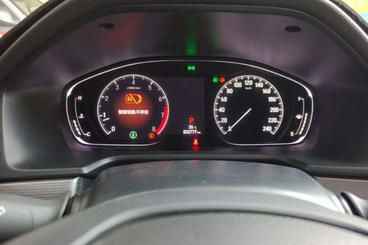 Used Honda Accord 2018 260TURBO Luxury Edition China VI Instrument Cluster