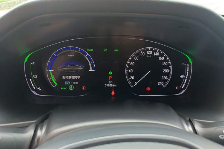 Used Honda Accord 2018 Rui Hybrid 2.0L Rui Ling Edition China VI Instrument Cluster