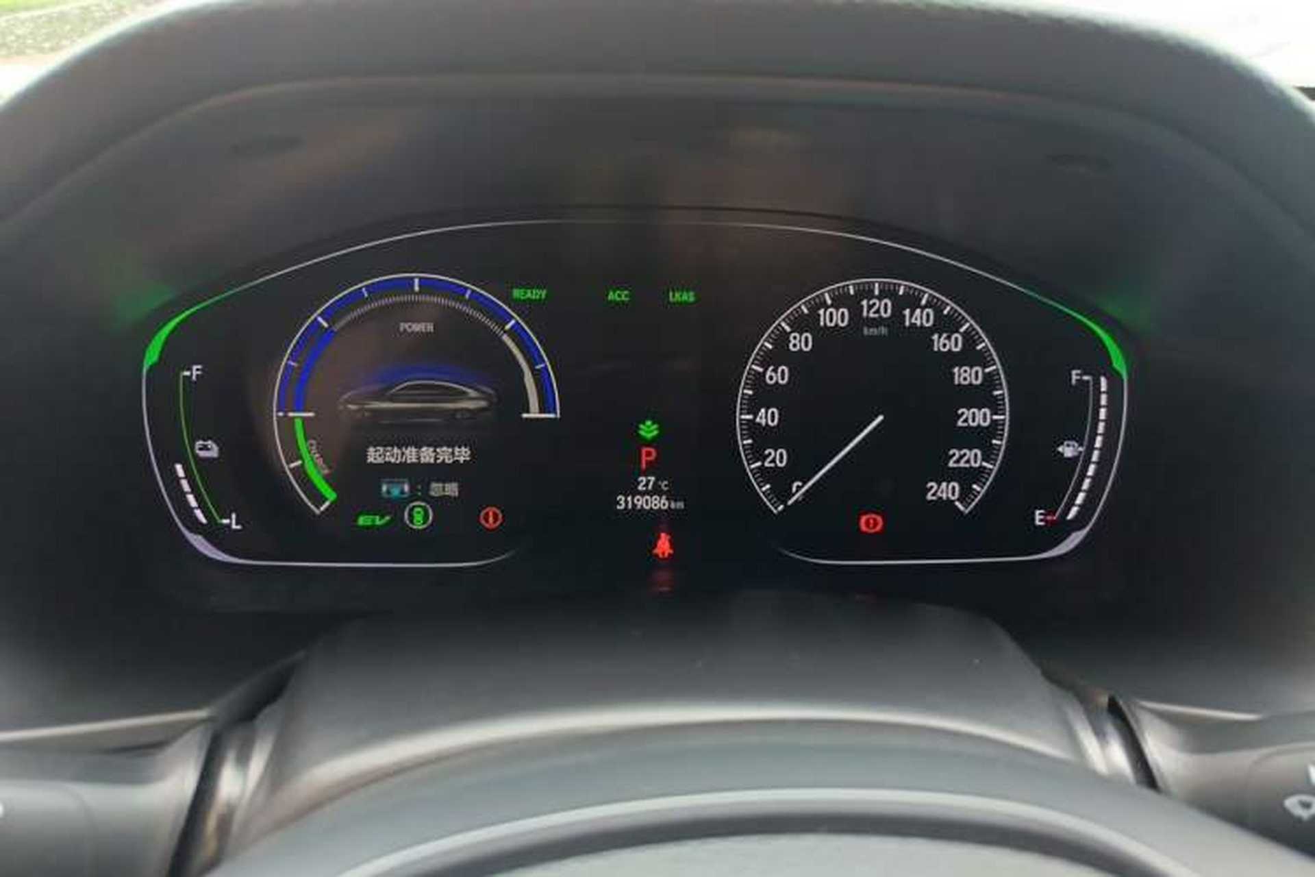 Used Honda Accord 2018 Rui Hybrid 2.0L Rui Ling Edition China VI Instrument Cluster