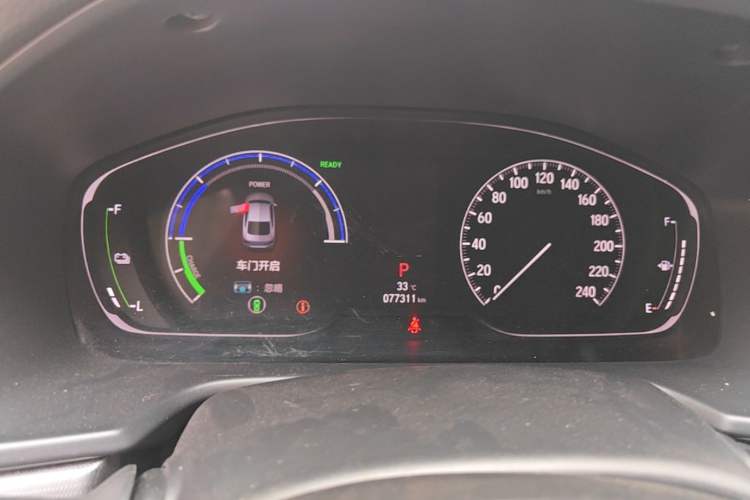Used Honda Accord 2018 Rui·Hybrid 2.0L Rui Zhi Edition China VI Instrument Cluster