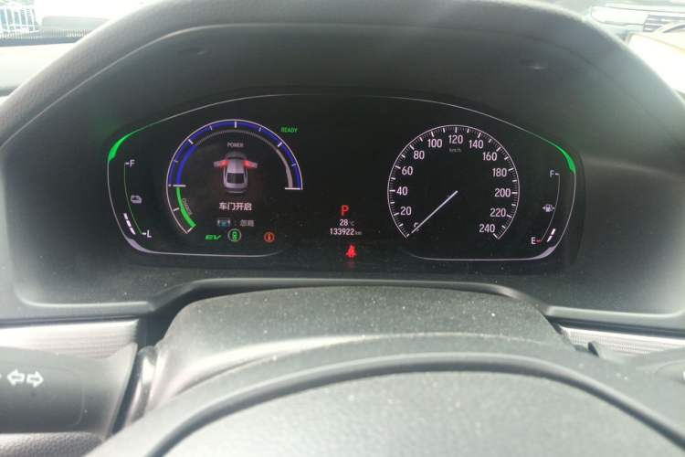 Used Honda Accord 2018 Rui Hybrid 2.0L Rui Ling Edition China VI Instrument Cluster