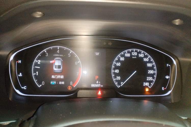 Used Honda Accord 2018 260TURBO Prestige Edition China V Instrument Cluster