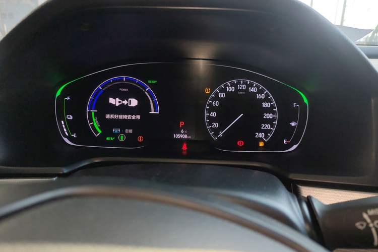 Used Honda Accord 2018 Rui·Hybrid 2.0L Rui Ku Edition China VI Instrument Cluster