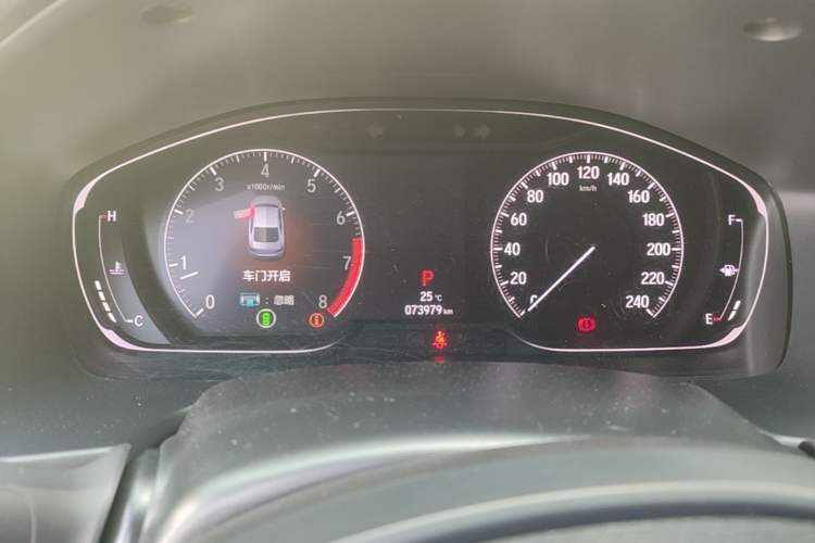 Used Honda Accord 2018 260TURBO Luxury Edition China VI Instrument Cluster