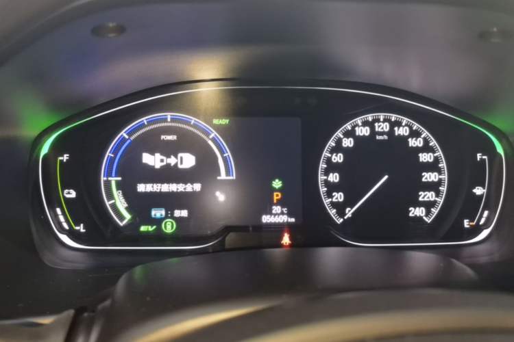 Used Honda Accord 2018 Rui·Hybrid 2.0L Rui Zhi Edition China VI Instrument Cluster