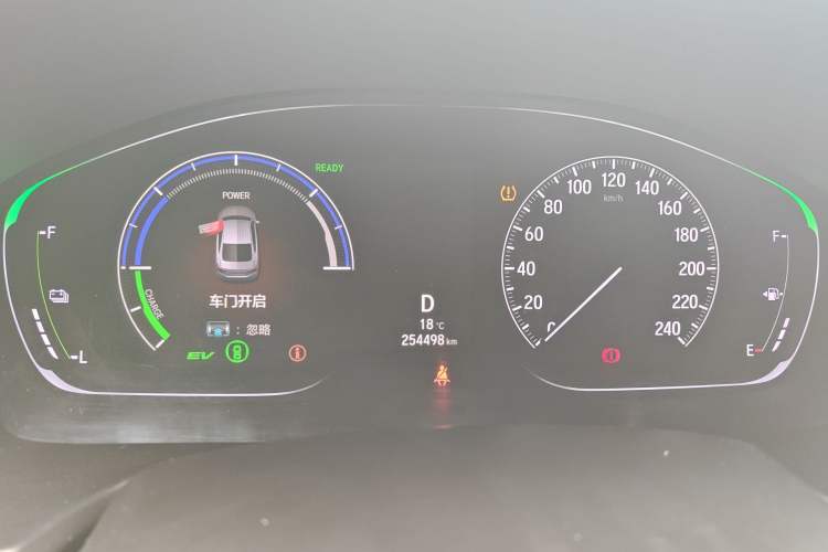 Used Honda Accord 2018 Rui Hybrid 2.0L Rui Ling Edition China VI Instrument Cluster