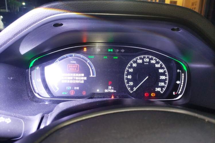 Used Honda Accord 2018 Rui·Hybrid 2.0L Rui Zhi Edition China VI Instrument Cluster