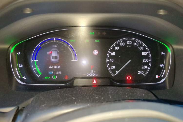 Used Honda Accord 2018 Rui Hybrid 2.0L Rui Ling Version China V Instrument Cluster