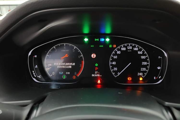 Used Honda Accord 2018 260TURBO Flagship Edition National V Instrument Cluster