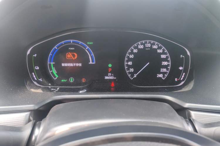 Used Honda Accord 2018 Rui·Hybrid 2.0L Rui Zhi Edition China VI Instrument Cluster