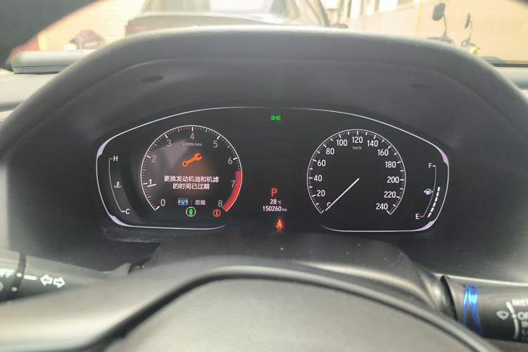 Used Honda Accord 2018 260TURBO Luxury Edition China VI Instrument Cluster
