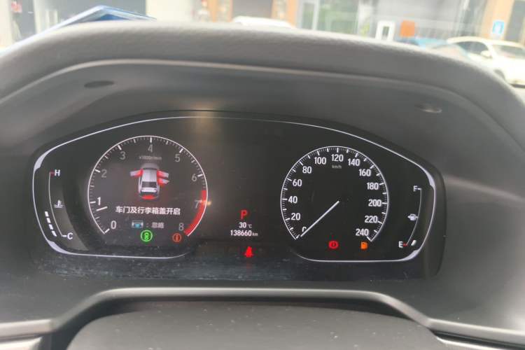 Used Honda Accord 2018 260TURBO Luxury Edition China V Emission Standard Instrument Cluster