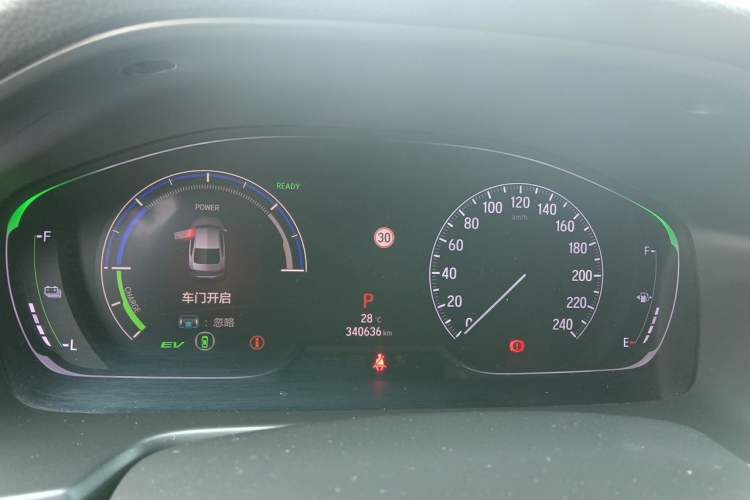 Used Honda Accord 2018 Rui Hybrid 2.0L Rui Ling Edition China VI Instrument Cluster
