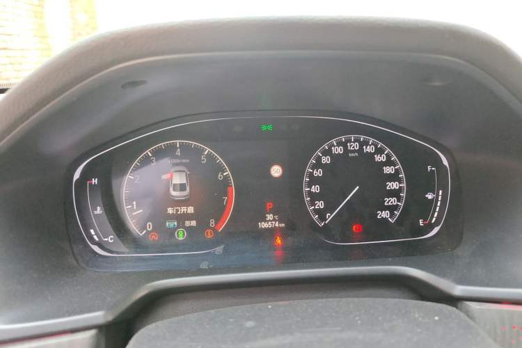 Used Honda Accord 2018 260TURBO Luxury Edition China VI Instrument Cluster