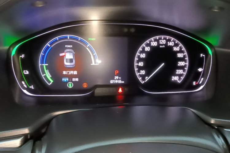 Used Honda Accord 2018 Rui Hybrid 2.0L Rui Ling Edition China VI Instrument Cluster