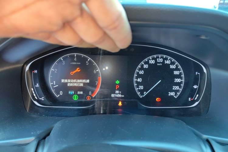 Used Honda Accord 2018 260TURBO Luxury Edition China VI Instrument Cluster