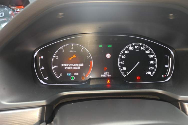 Used Honda Accord 2018 260TURBO Luxury Edition China VI Instrument Cluster