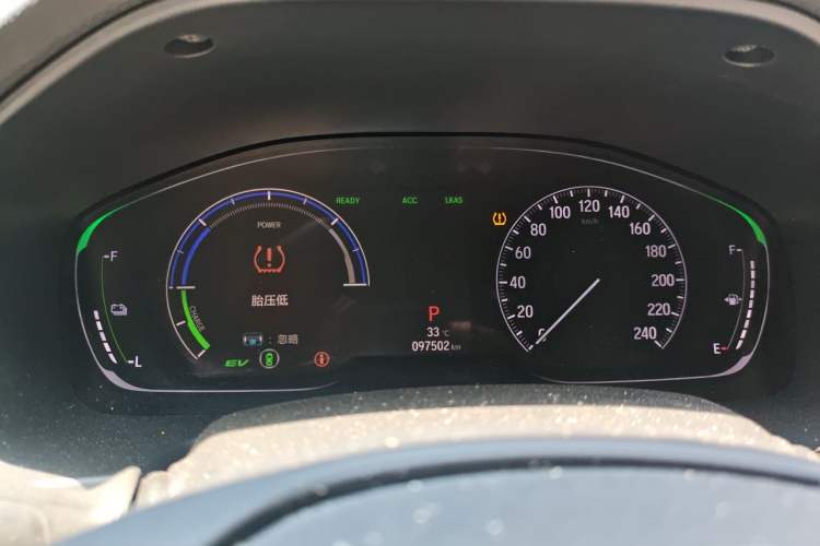 Used Honda Accord 2018 Rui·Hybrid 2.0L Rui Zhi Edition China VI Instrument Cluster
