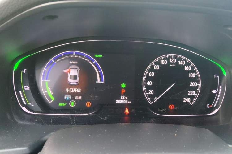 Used Honda Accord 2018 Rui·Hybrid 2.0L Rui Ku Edition China VI Instrument Cluster