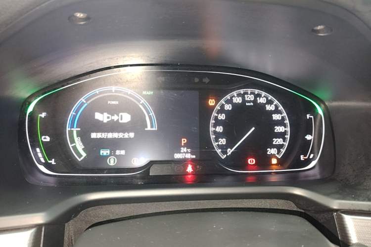 Used Honda Accord 2018 Rui Hybrid 2.0L Rui Ling Edition China VI Instrument Cluster
