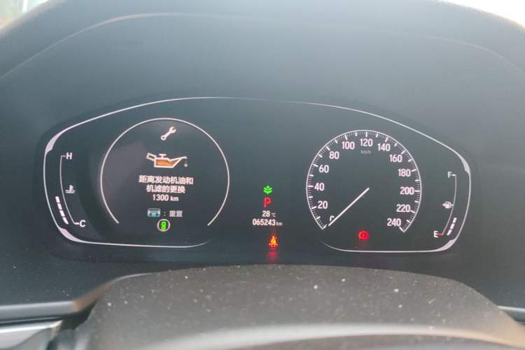 Used Honda Accord 2018 260TURBO Luxury Edition China V Emission Standard Instrument Cluster