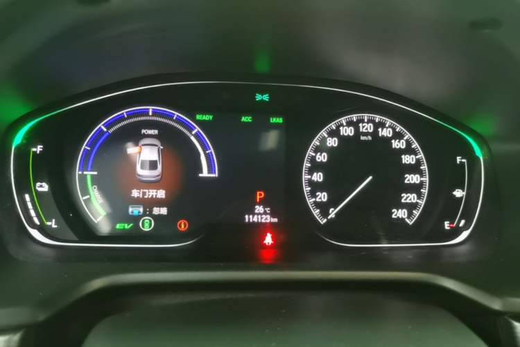 Used Honda Accord 2018 Rui Hybrid 2.0L Rui Ling Edition China VI Instrument Cluster