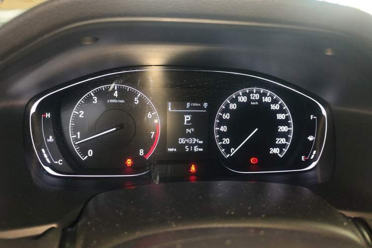 Used Honda Accord 2018 260TURBO Elite Edition China V Instrument Cluster