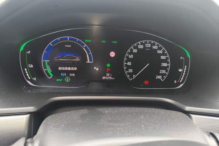 Used Honda Accord 2018 Rui Hybrid 2.0L Rui Ling Edition China VI Instrument Cluster