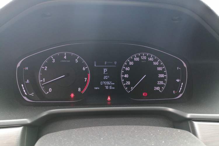 Used Honda Accord 2018 260TURBO Elite Edition China V Instrument Cluster
